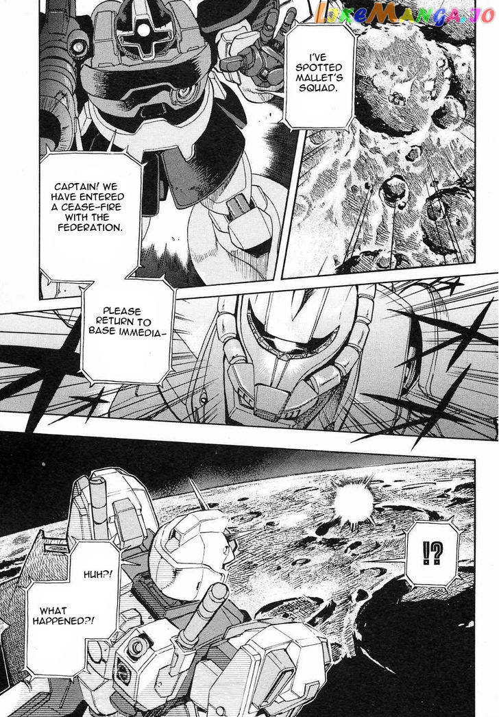 Kidou Senshi Gundam Gaiden – Sora, Senku No Hate Ni… chapter 8 - page 17