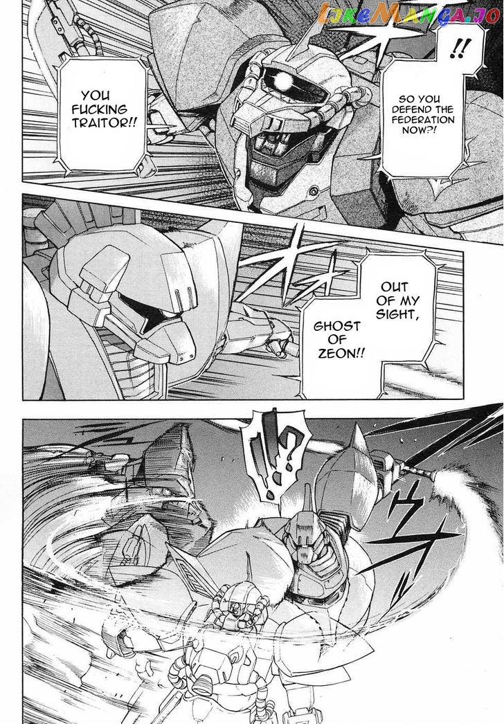 Kidou Senshi Gundam Gaiden – Sora, Senku No Hate Ni… chapter 8 - page 20