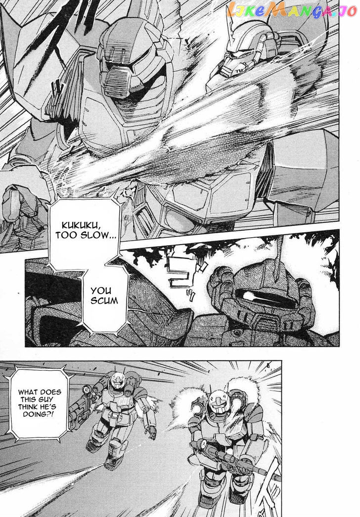 Kidou Senshi Gundam Gaiden – Sora, Senku No Hate Ni… chapter 8 - page 21