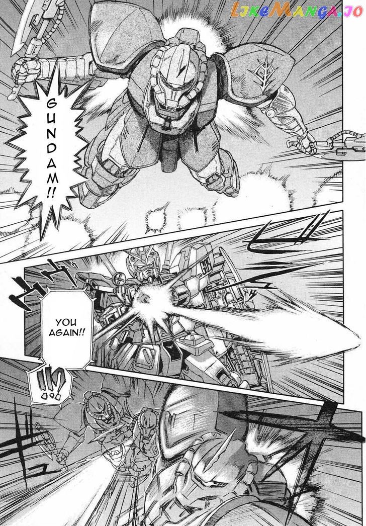 Kidou Senshi Gundam Gaiden – Sora, Senku No Hate Ni… chapter 8 - page 23