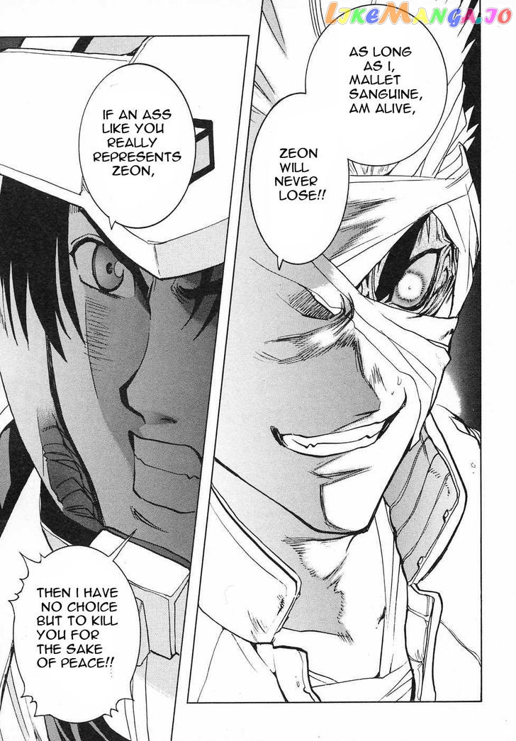 Kidou Senshi Gundam Gaiden – Sora, Senku No Hate Ni… chapter 8 - page 25