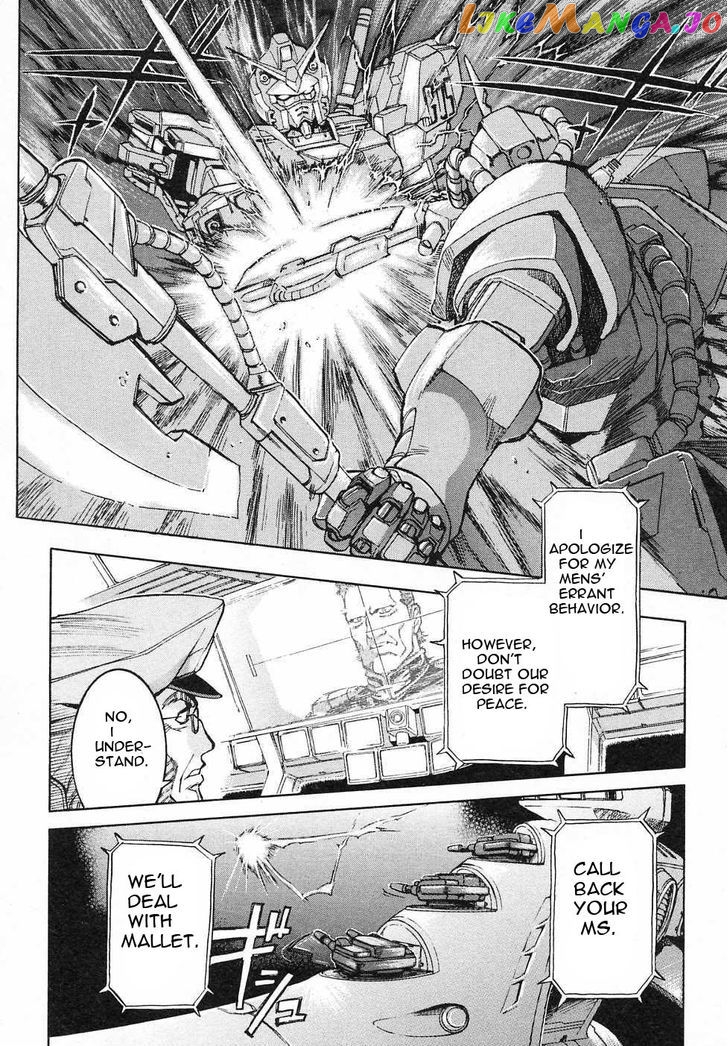 Kidou Senshi Gundam Gaiden – Sora, Senku No Hate Ni… chapter 8 - page 26