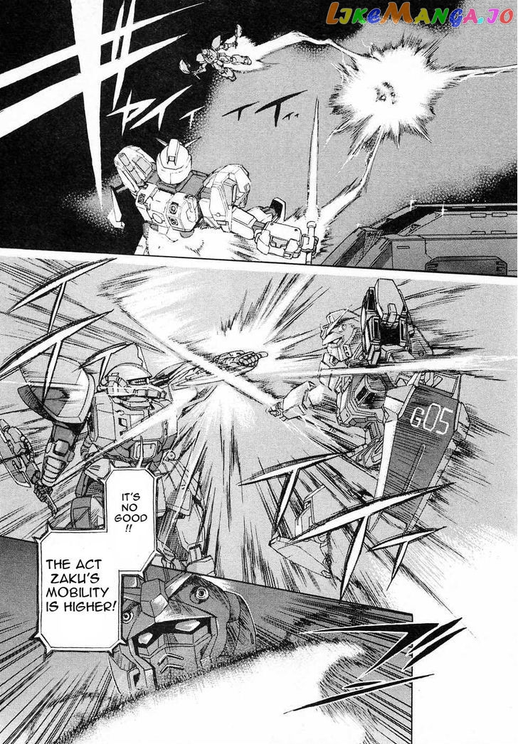 Kidou Senshi Gundam Gaiden – Sora, Senku No Hate Ni… chapter 8 - page 31