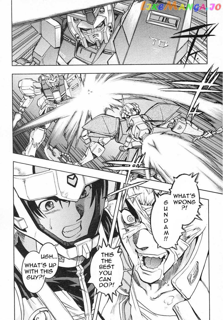 Kidou Senshi Gundam Gaiden – Sora, Senku No Hate Ni… chapter 8 - page 32