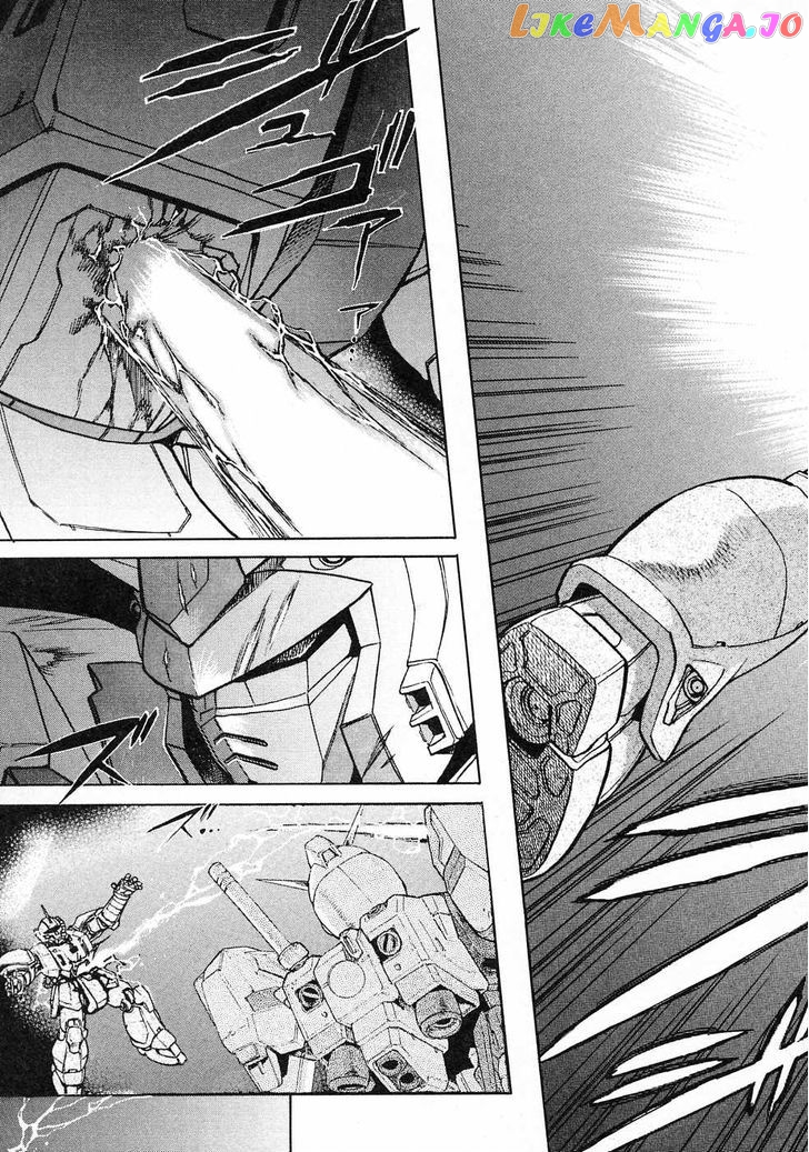 Kidou Senshi Gundam Gaiden – Sora, Senku No Hate Ni… chapter 8 - page 39