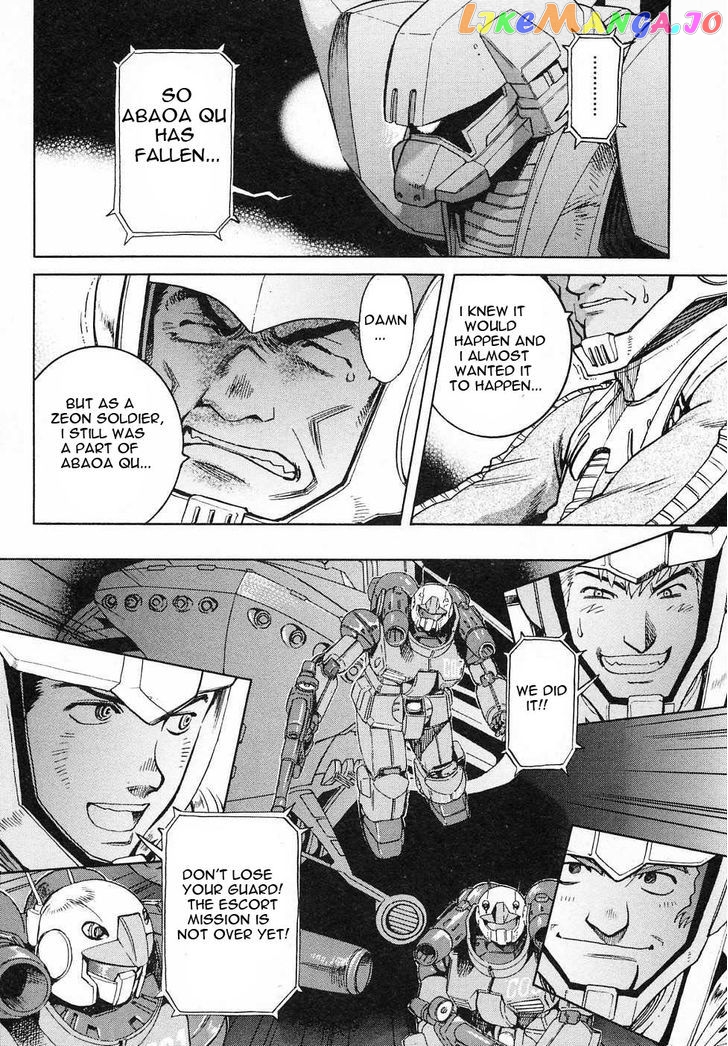 Kidou Senshi Gundam Gaiden – Sora, Senku No Hate Ni… chapter 8 - page 4