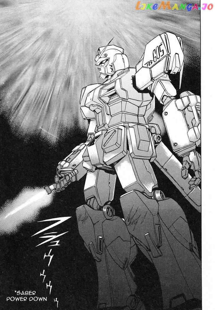 Kidou Senshi Gundam Gaiden – Sora, Senku No Hate Ni… chapter 8 - page 43