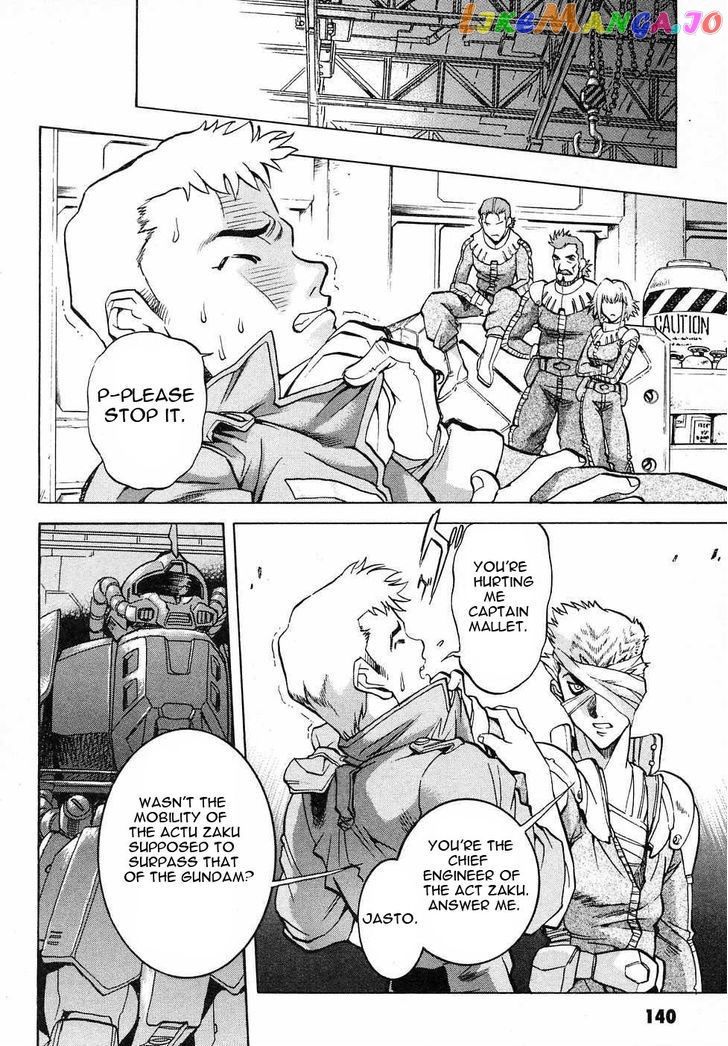 Kidou Senshi Gundam Gaiden – Sora, Senku No Hate Ni… chapter 8 - page 6
