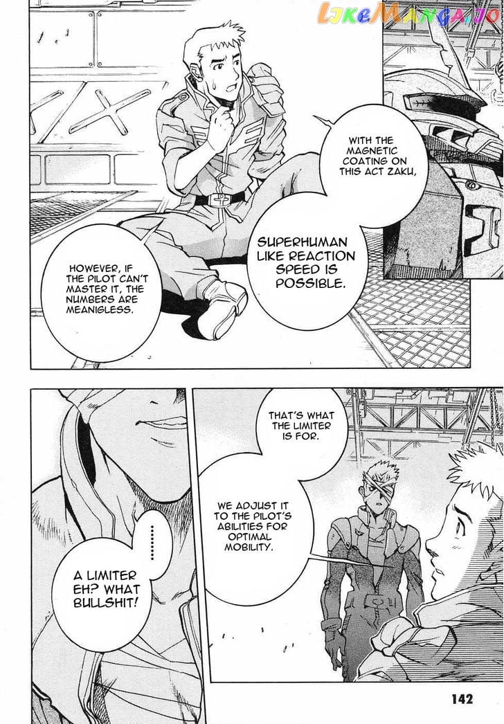 Kidou Senshi Gundam Gaiden – Sora, Senku No Hate Ni… chapter 8 - page 8