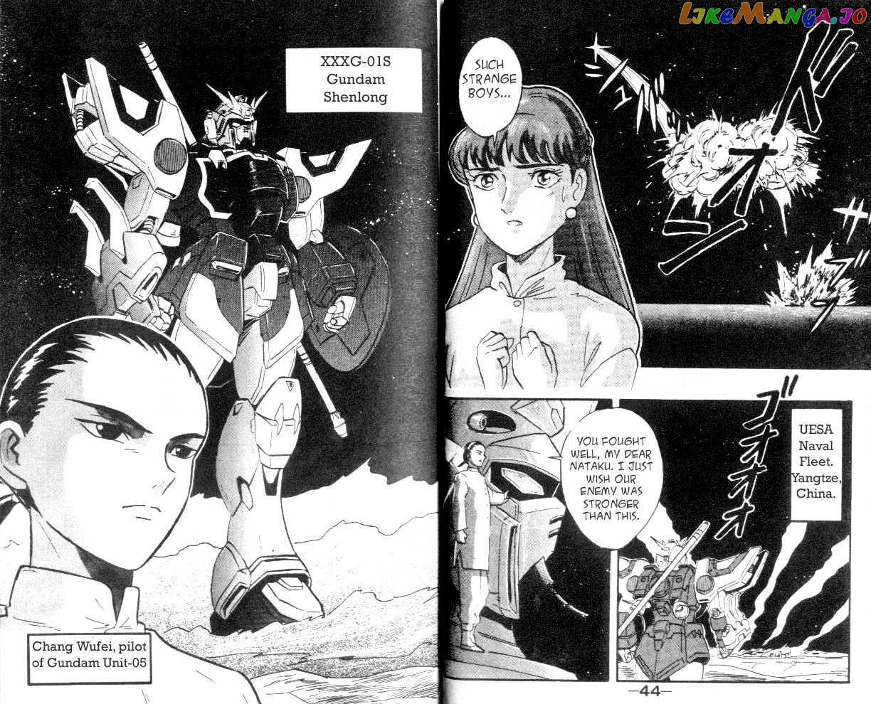 Shin Kidou Senki Gundam W chapter 1.1 - page 24