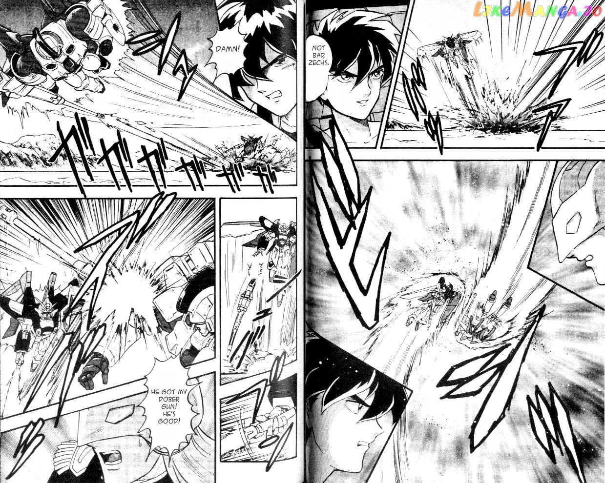 Shin Kidou Senki Gundam W chapter 1.3 - page 16