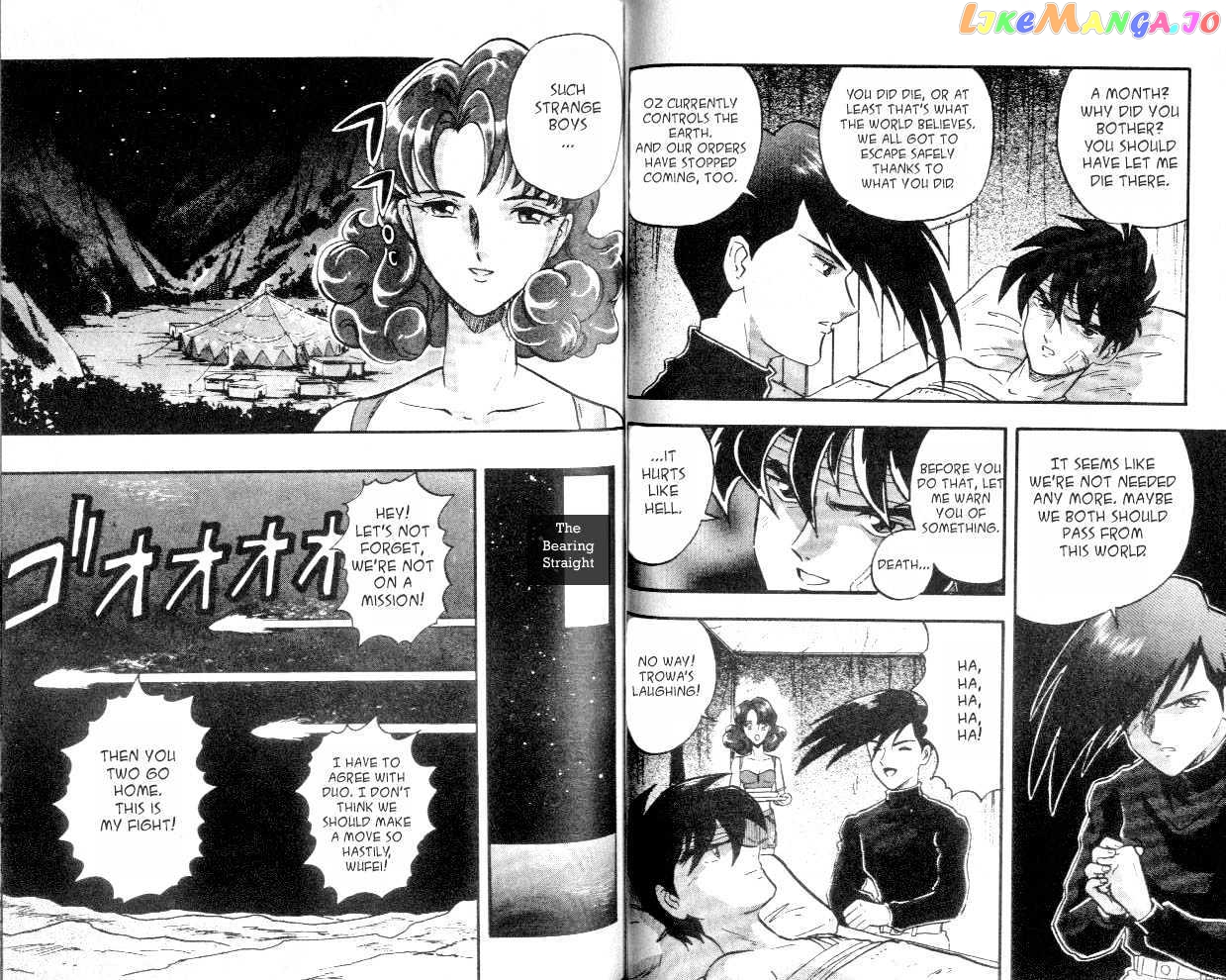 Shin Kidou Senki Gundam W chapter 1.3 - page 5