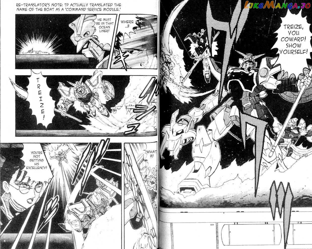 Shin Kidou Senki Gundam W chapter 1.3 - page 7