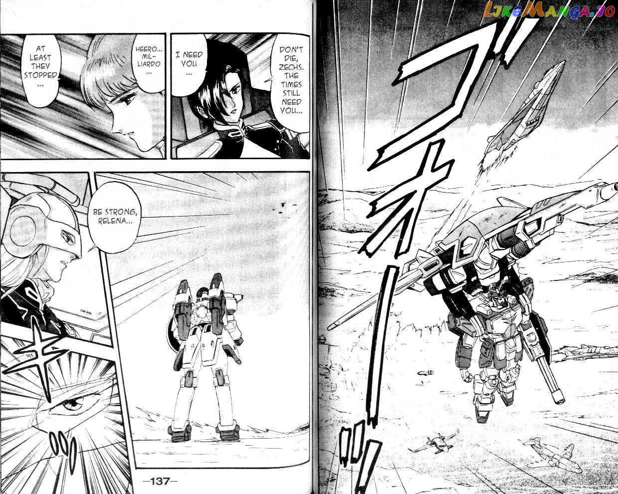 Shin Kidou Senki Gundam W chapter 1.4 - page 4