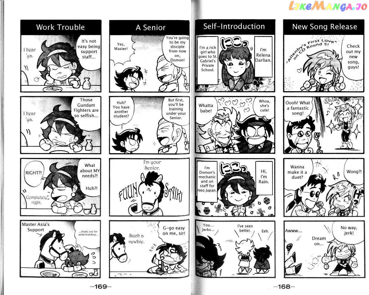 Shin Kidou Senki Gundam W chapter 1.5 - page 2