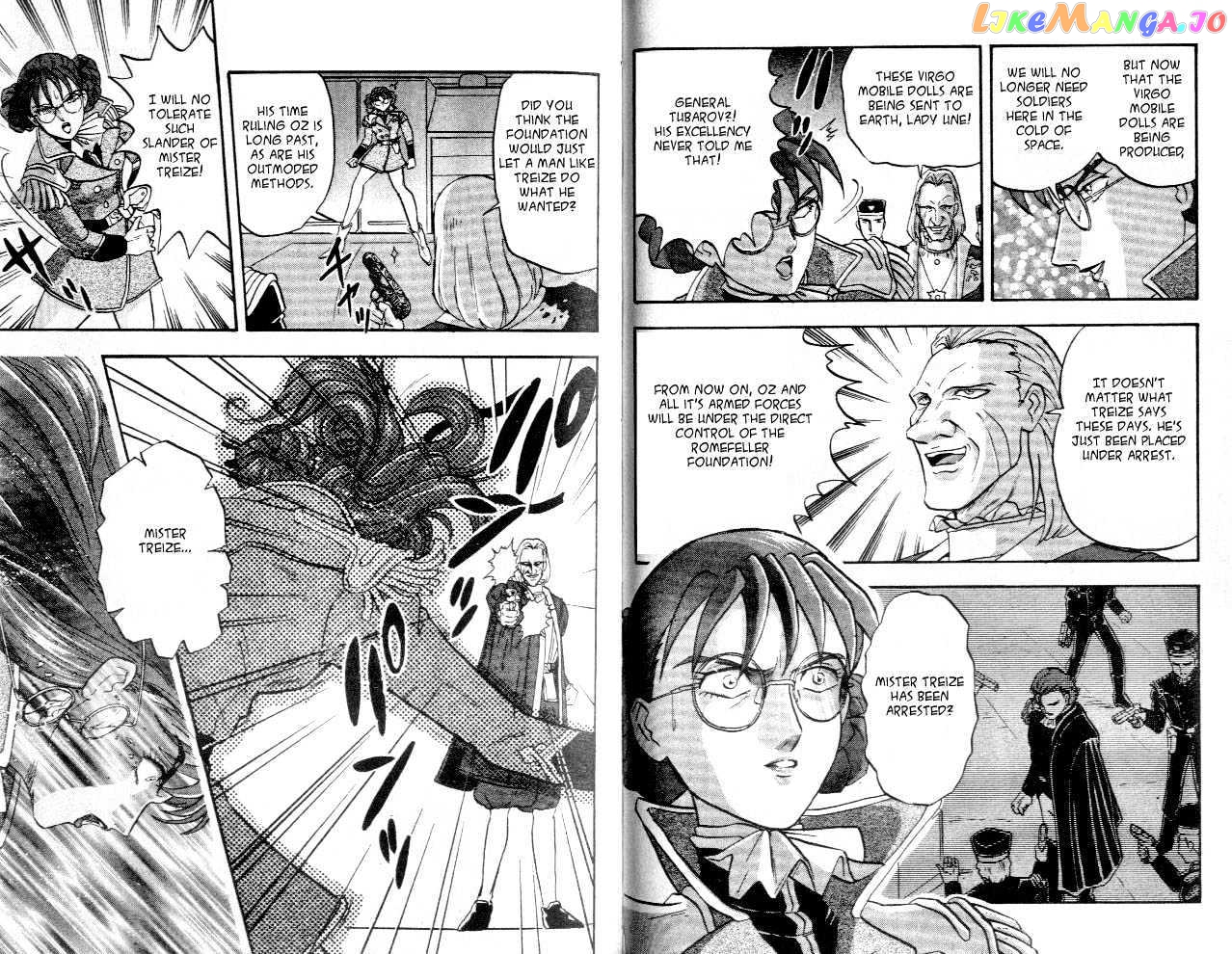 Shin Kidou Senki Gundam W chapter 2.2 - page 7