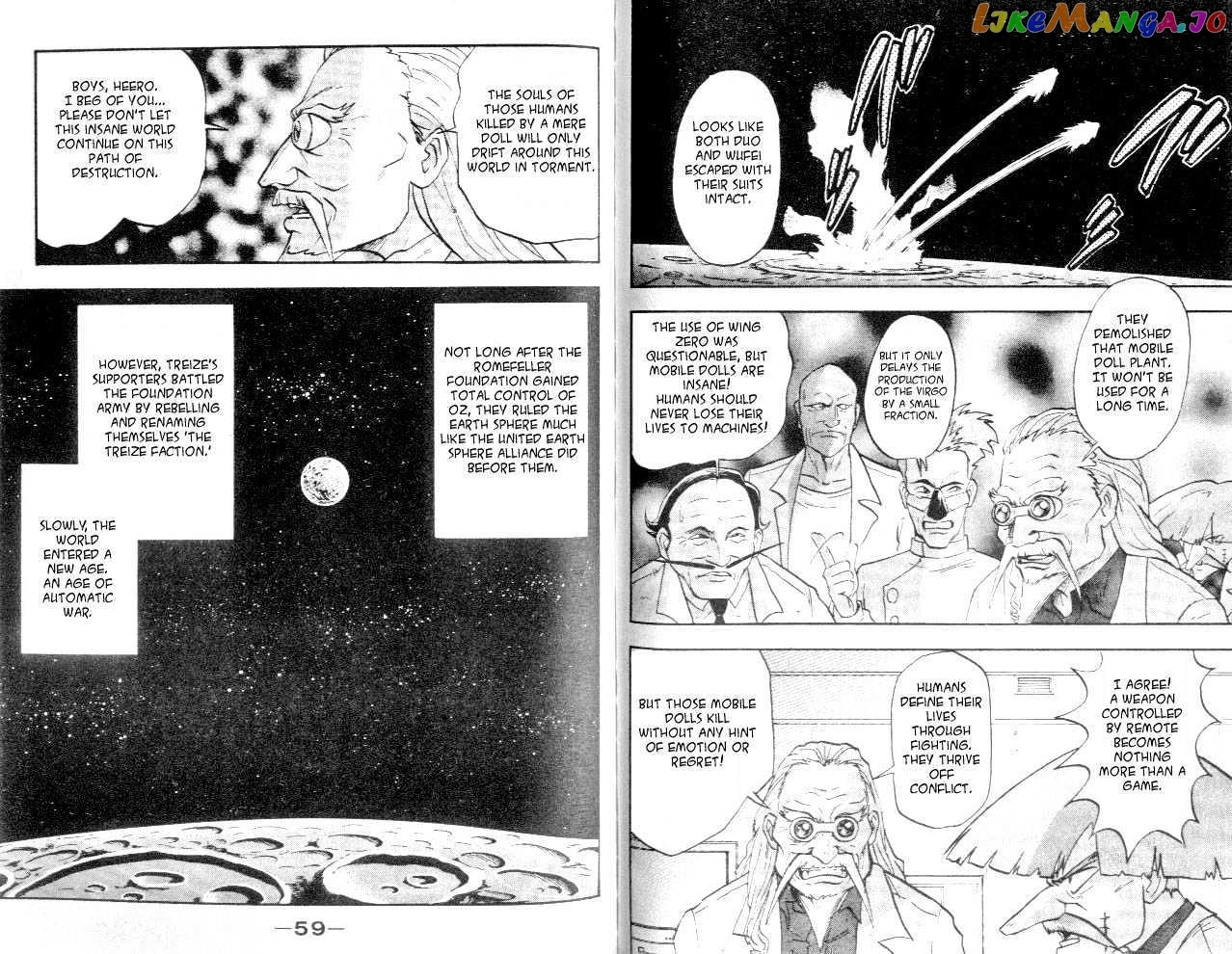 Shin Kidou Senki Gundam W chapter 2.2 - page 9