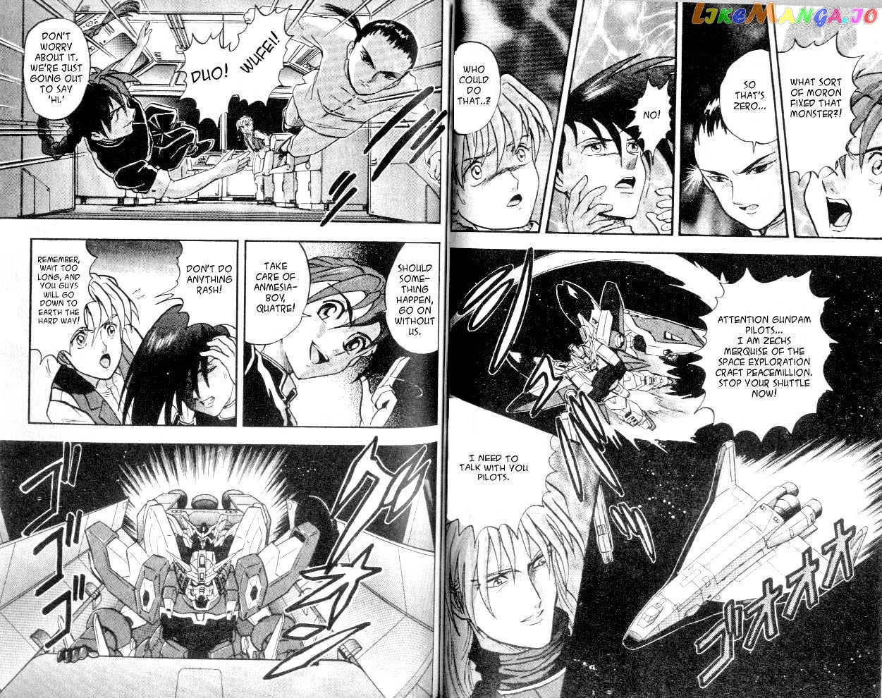 Shin Kidou Senki Gundam W chapter 2.4 - page 12