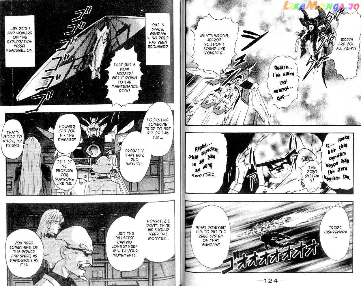 Shin Kidou Senki Gundam W chapter 2.4 - page 5