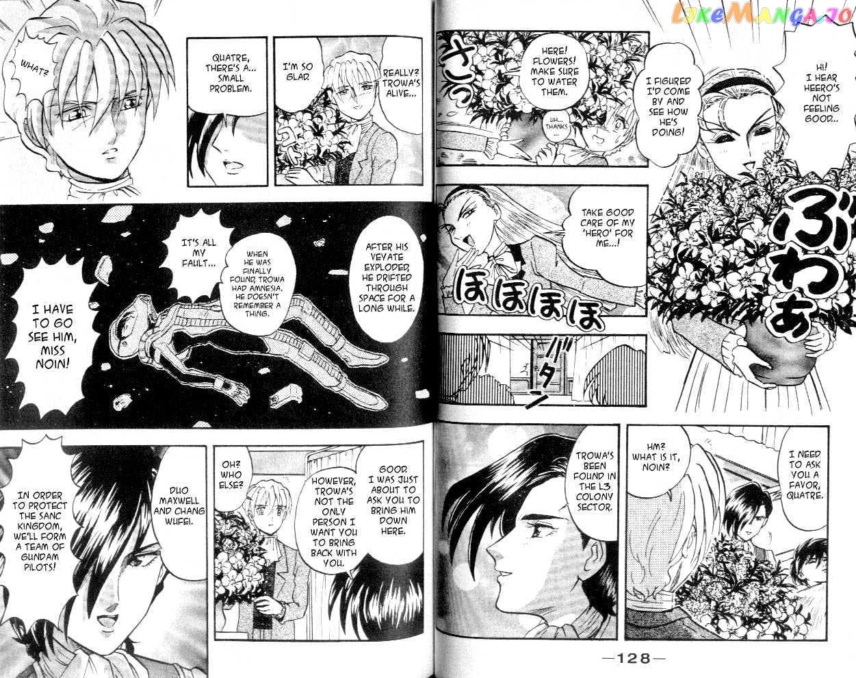 Shin Kidou Senki Gundam W chapter 2.4 - page 7