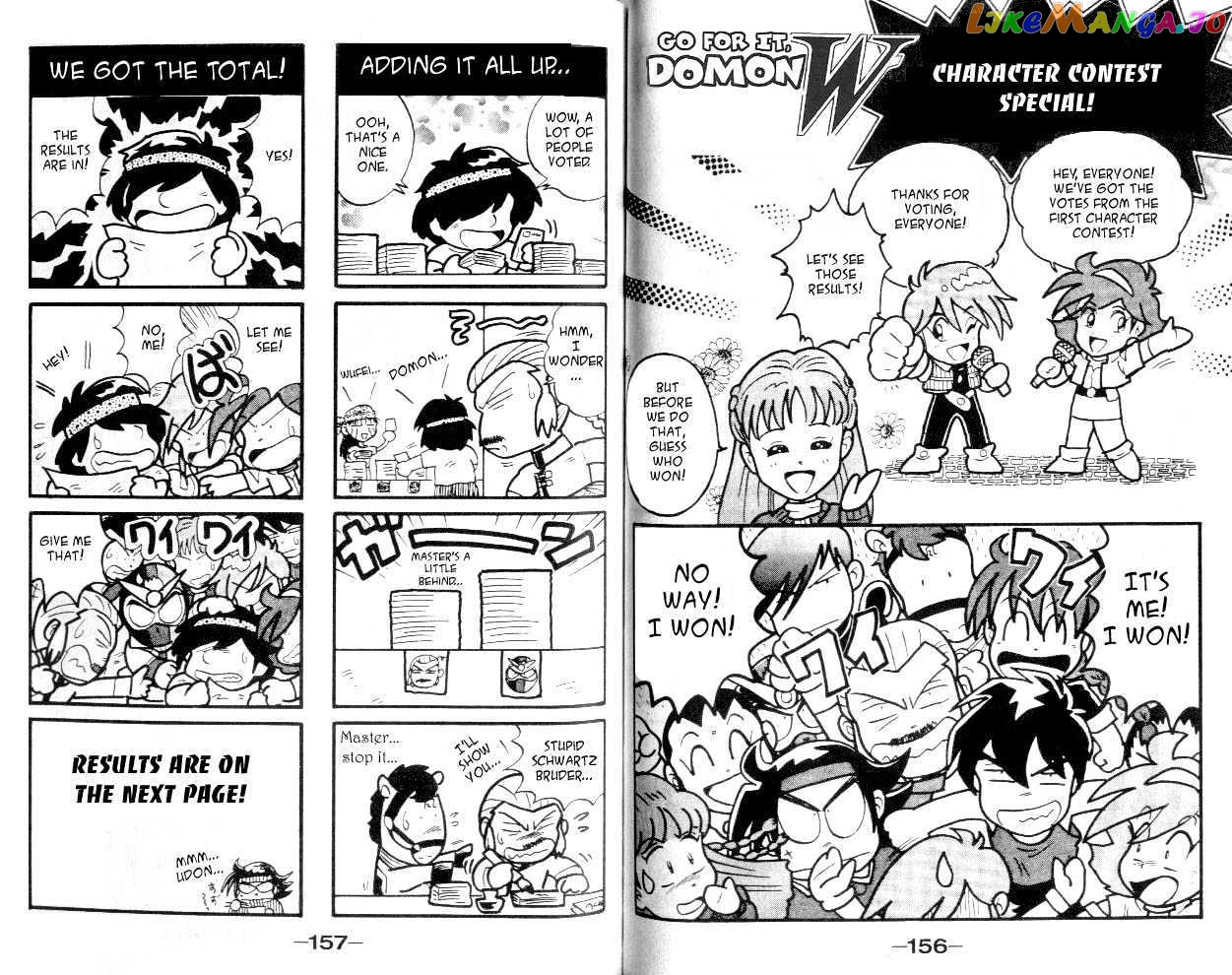 Shin Kidou Senki Gundam W chapter 2.5 - page 3