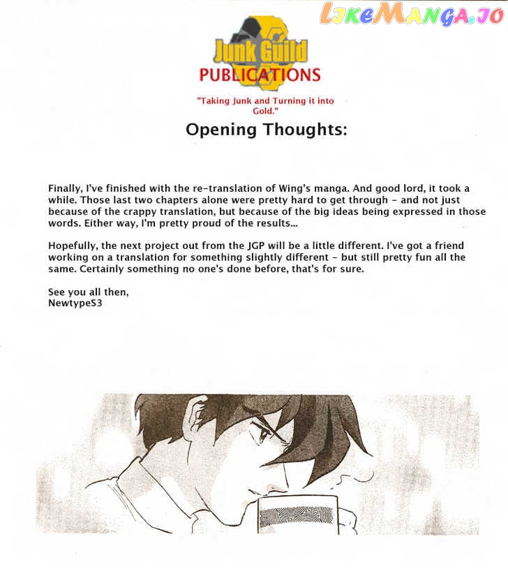Shin Kidou Senki Gundam W chapter 3.1 - page 3