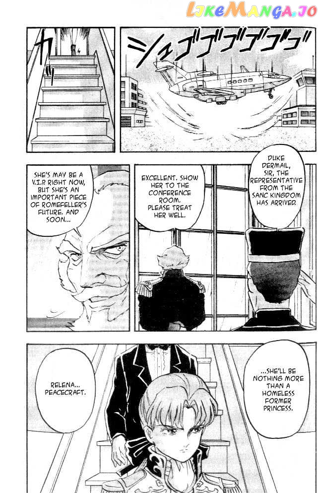 Shin Kidou Senki Gundam W chapter 3.1 - page 4