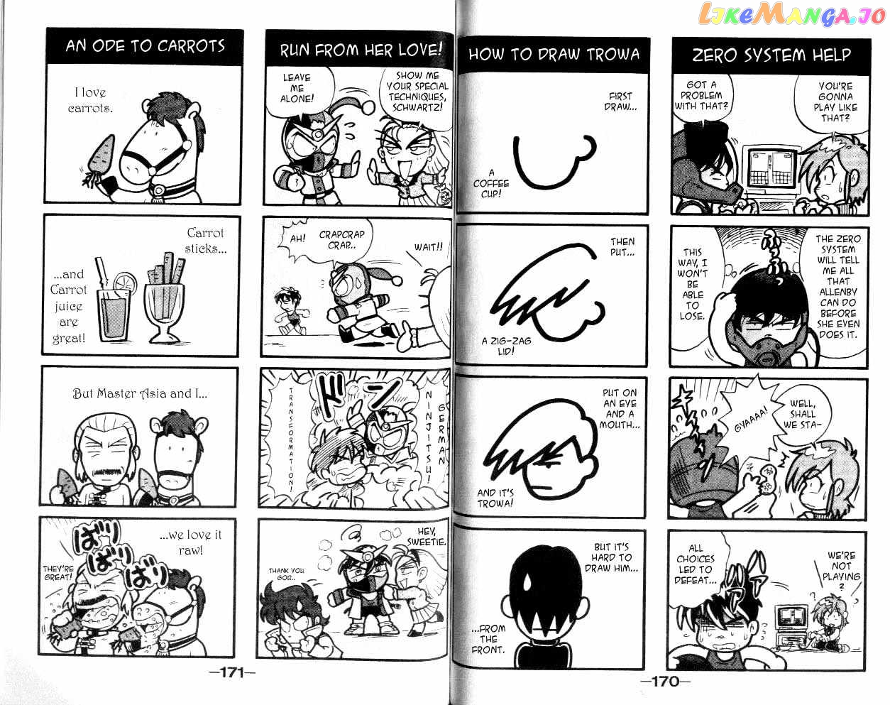 Shin Kidou Senki Gundam W chapter 3.4 - page 4