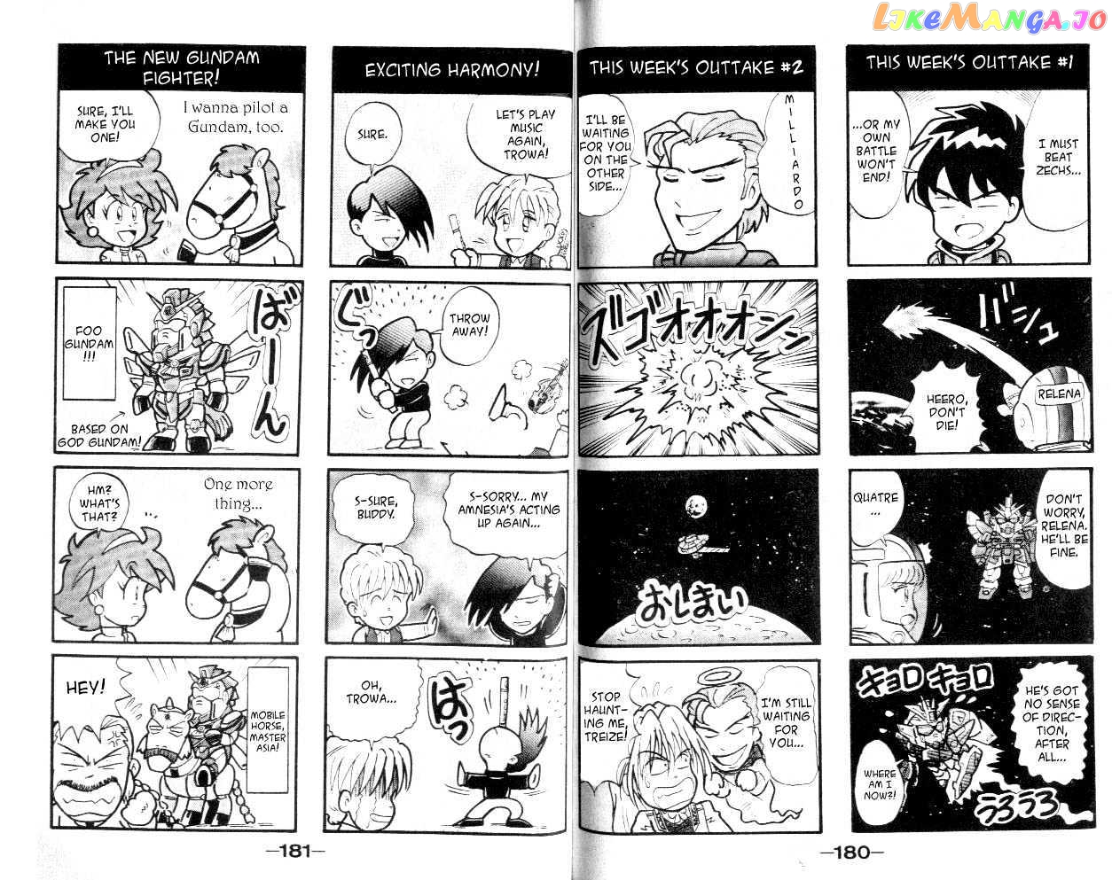 Shin Kidou Senki Gundam W chapter 3.4 - page 9