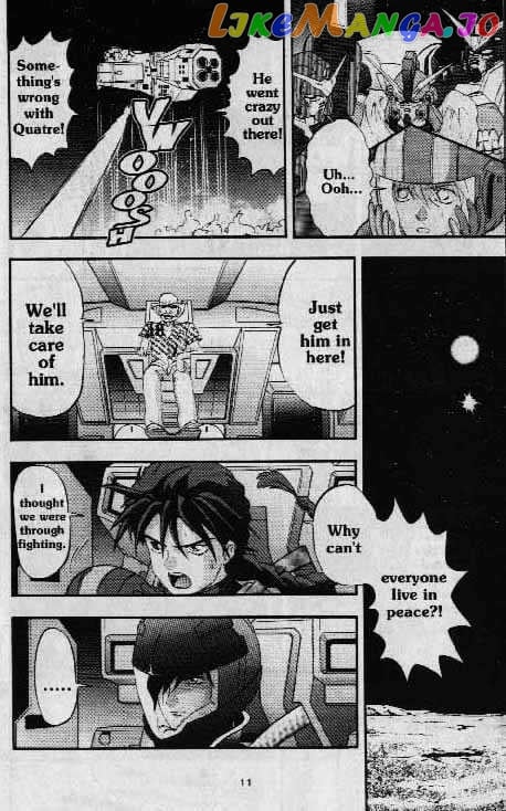 Shin Kidou Senki Gundam W chapter 4.3 - page 11