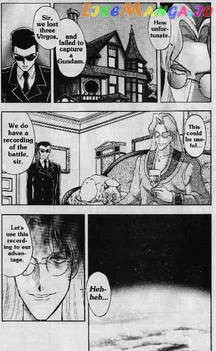 Shin Kidou Senki Gundam W chapter 4.3 - page 12