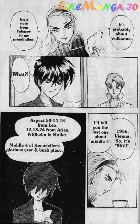 Shin Kidou Senki Gundam W chapter 4.3 - page 15