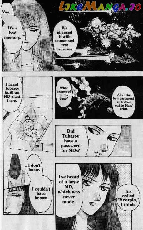 Shin Kidou Senki Gundam W chapter 4.3 - page 18