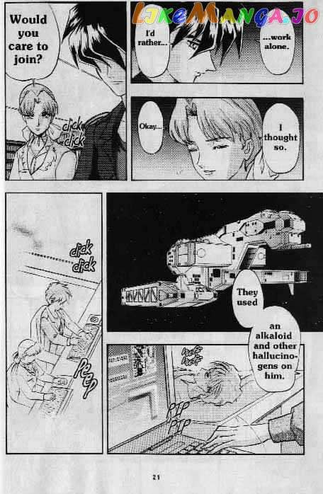 Shin Kidou Senki Gundam W chapter 4.3 - page 20