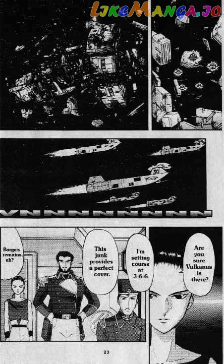 Shin Kidou Senki Gundam W chapter 4.3 - page 22