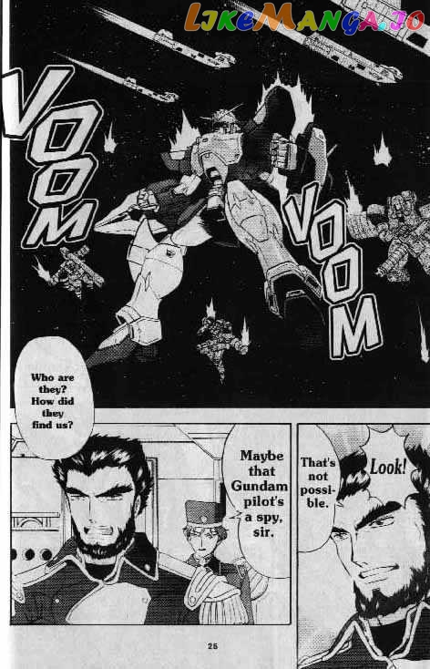 Shin Kidou Senki Gundam W chapter 4.3 - page 24
