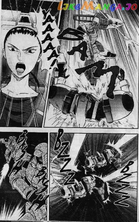 Shin Kidou Senki Gundam W chapter 4.3 - page 25