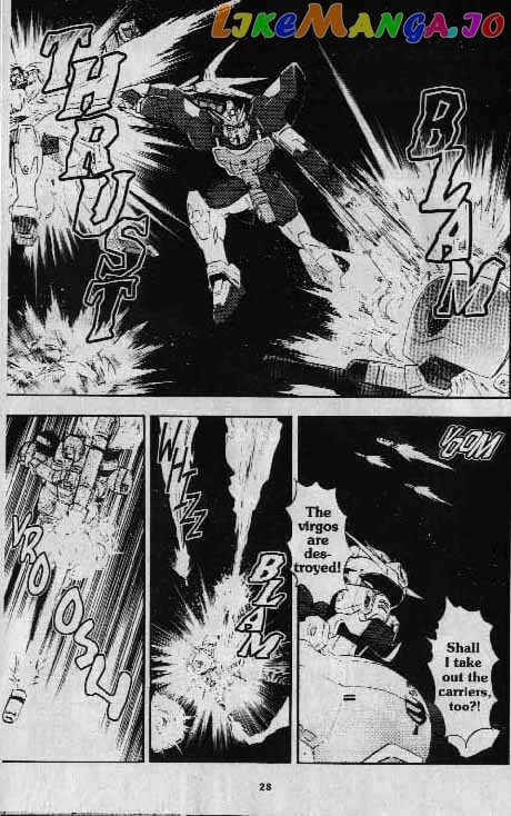 Shin Kidou Senki Gundam W chapter 4.3 - page 26