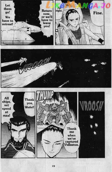 Shin Kidou Senki Gundam W chapter 4.3 - page 27