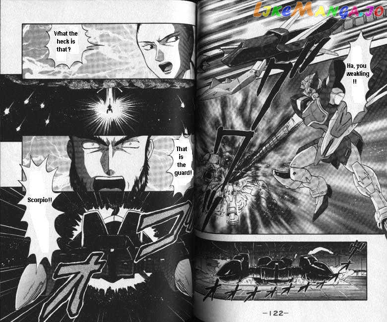 Shin Kidou Senki Gundam W chapter 4.4 - page 12