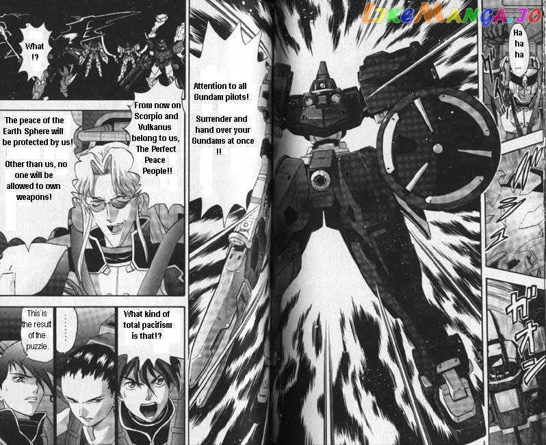 Shin Kidou Senki Gundam W chapter 4.4 - page 17