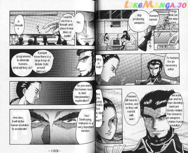 Shin Kidou Senki Gundam W chapter 4.4 - page 2