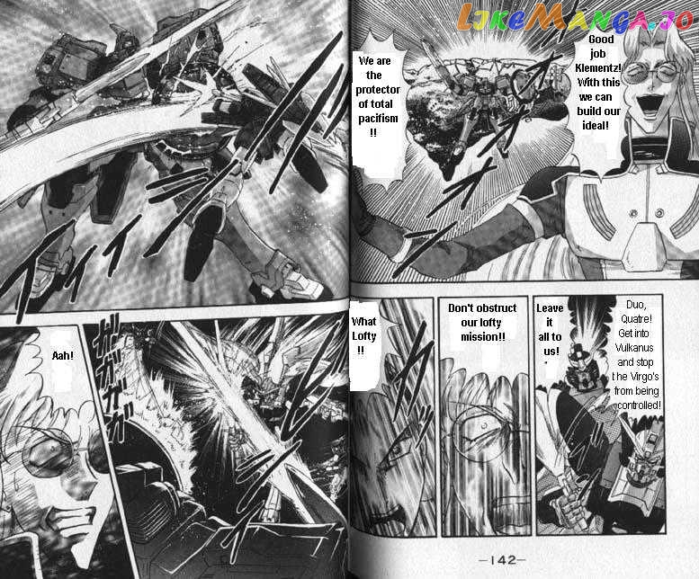 Shin Kidou Senki Gundam W chapter 4.4 - page 22