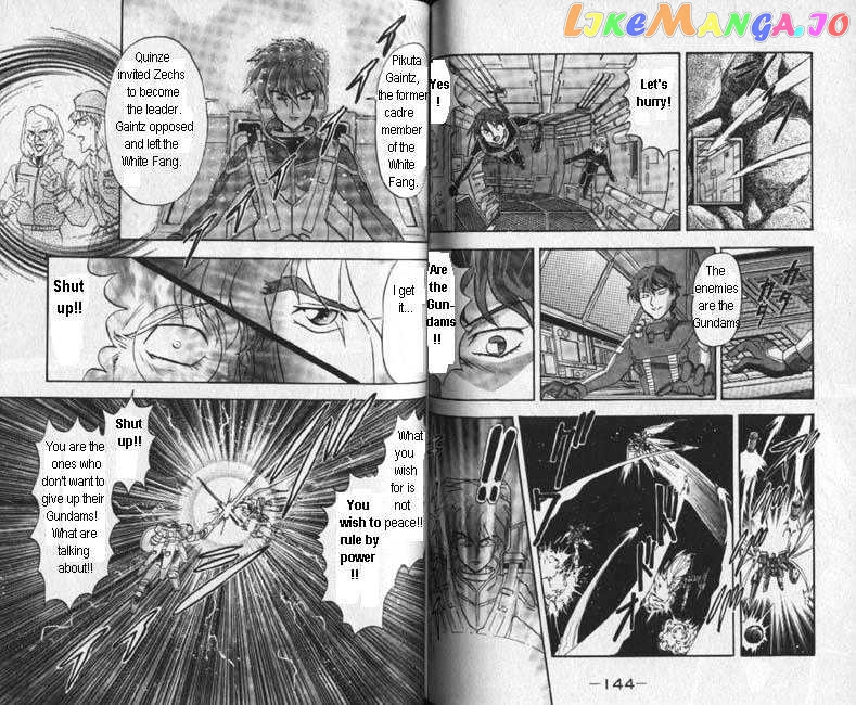 Shin Kidou Senki Gundam W chapter 4.4 - page 23