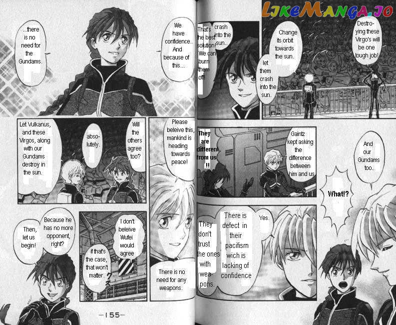 Shin Kidou Senki Gundam W chapter 4.4 - page 28