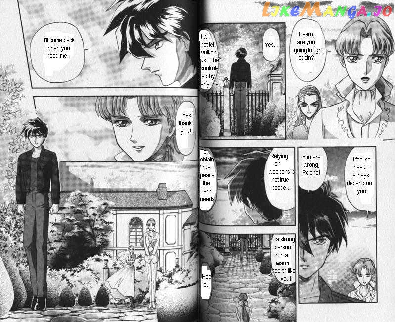 Shin Kidou Senki Gundam W chapter 4.4 - page 4