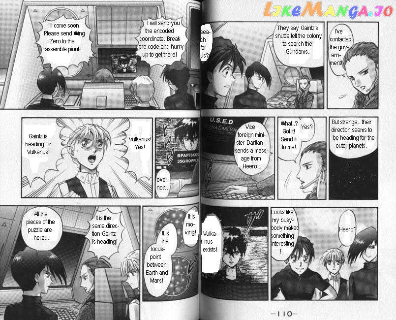 Shin Kidou Senki Gundam W chapter 4.4 - page 6