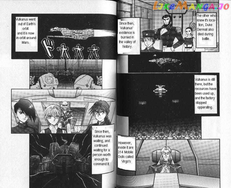 Shin Kidou Senki Gundam W chapter 4.4 - page 8