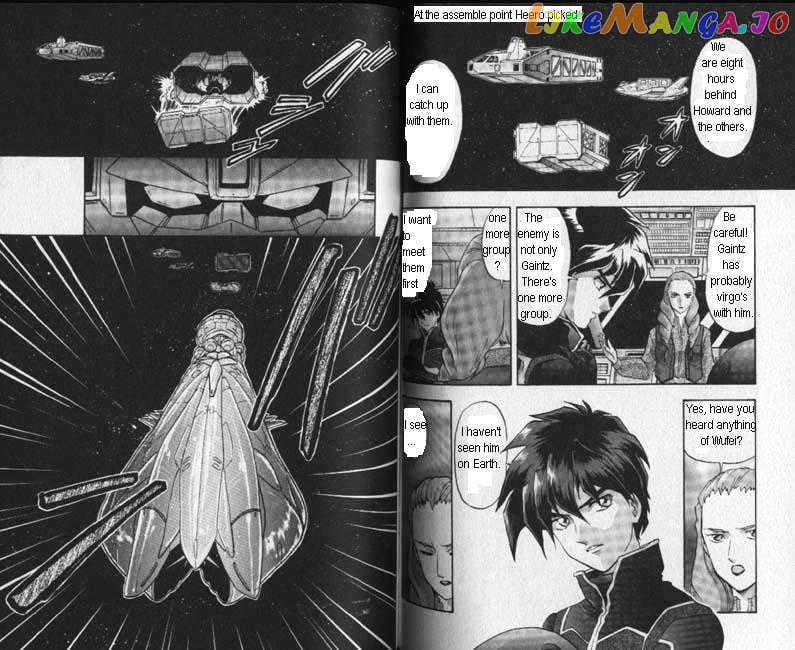Shin Kidou Senki Gundam W chapter 4.4 - page 9