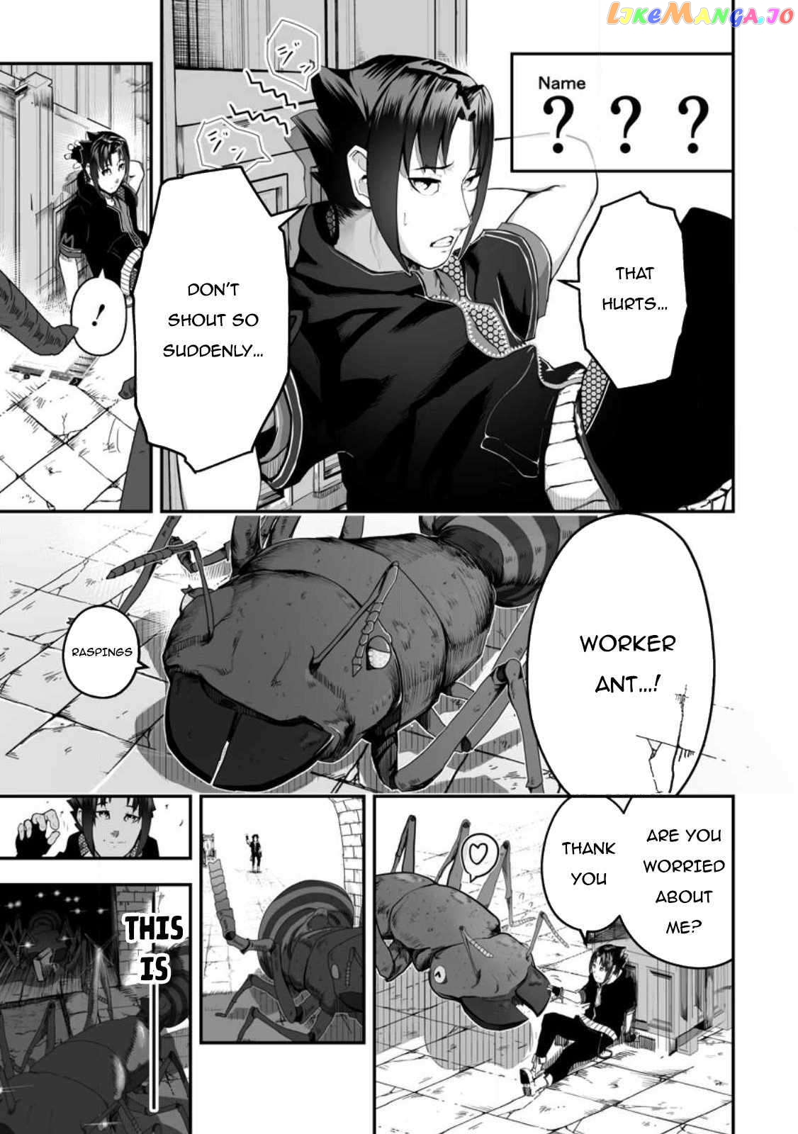 Ari no Su Dungeon e Youkoso! chapter 1 - page 8
